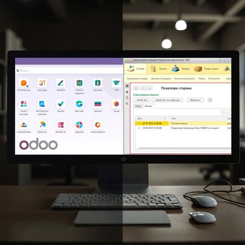 Порівняння Odoo та BAS